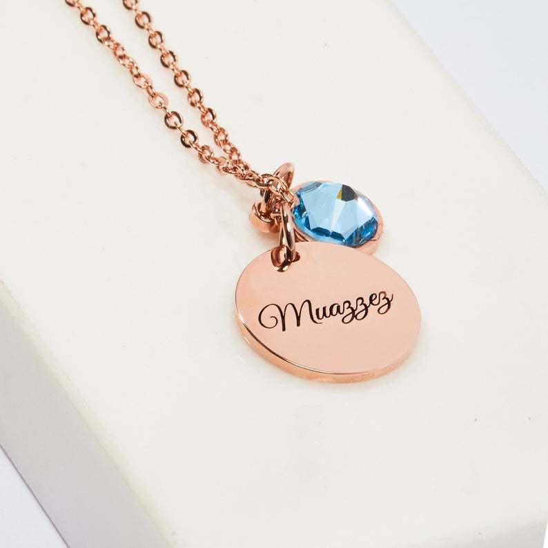 Personalized Lady Birthstone Necklace Initial